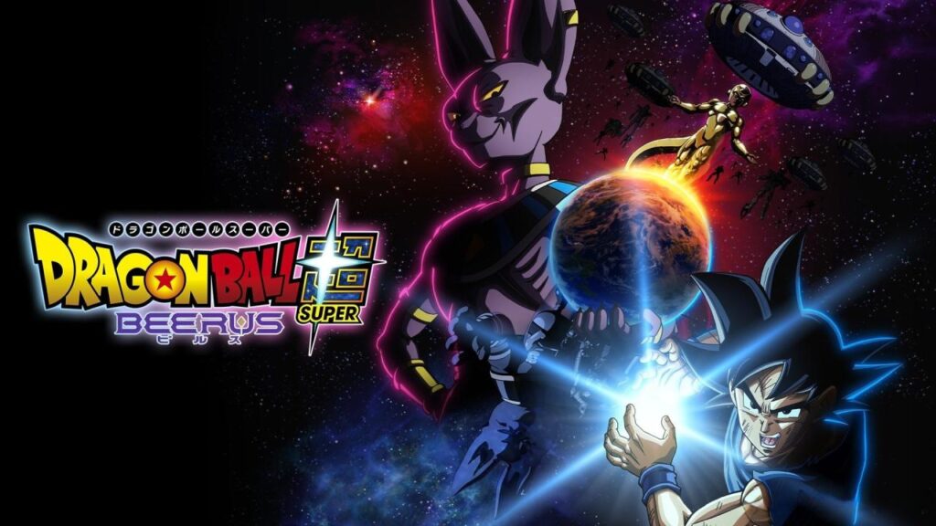 انمي Dragon Ball Super: Beerus الحلقة 1 الاولي مترجمة