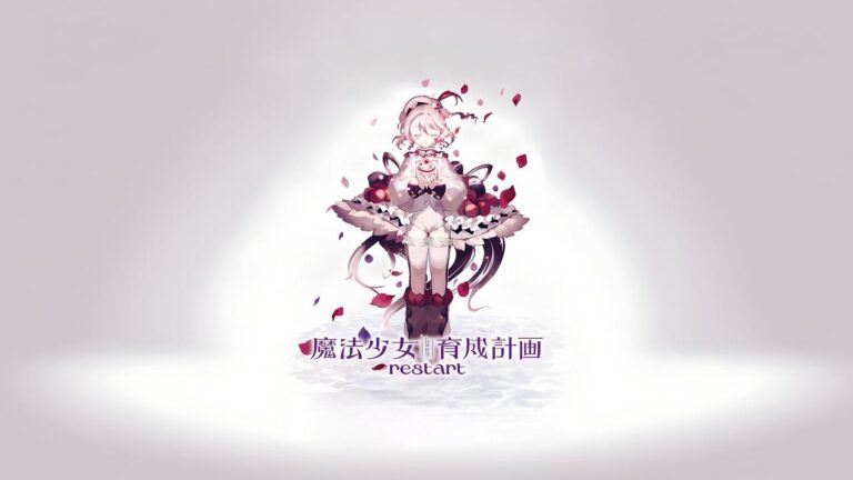 انمي Mahou Shoujo Ikusei Keikaku: Restart الحلقة 3 الثالثة مترجمة