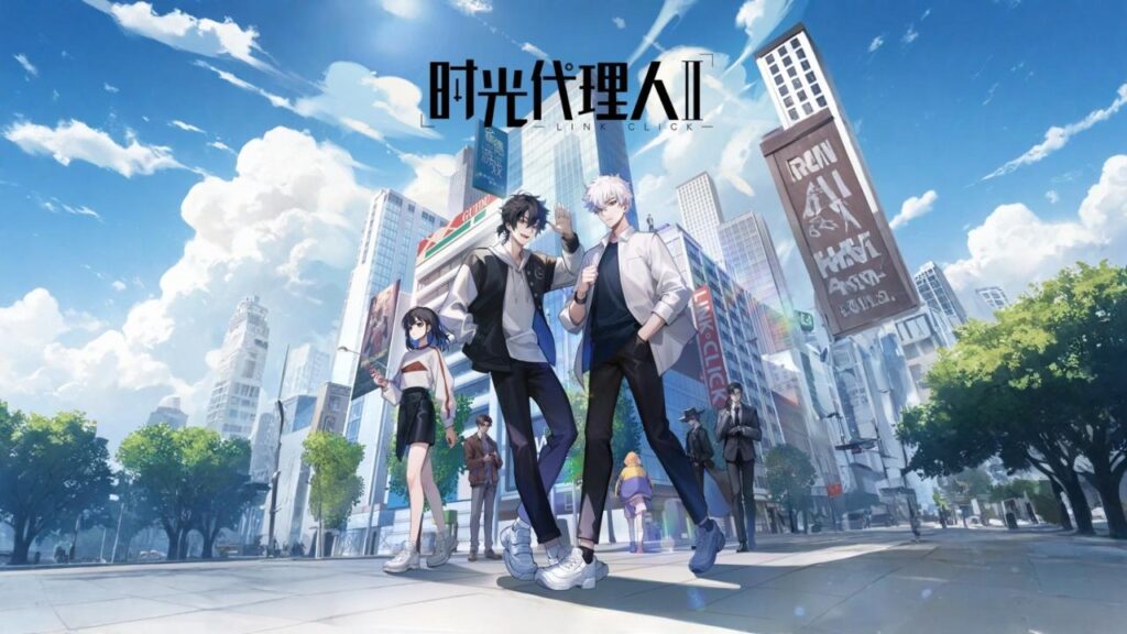 انمي Shiguang Dailiren الموسم الثاني الحلقة 12 الثانية عشر والاخيرة مترجمة