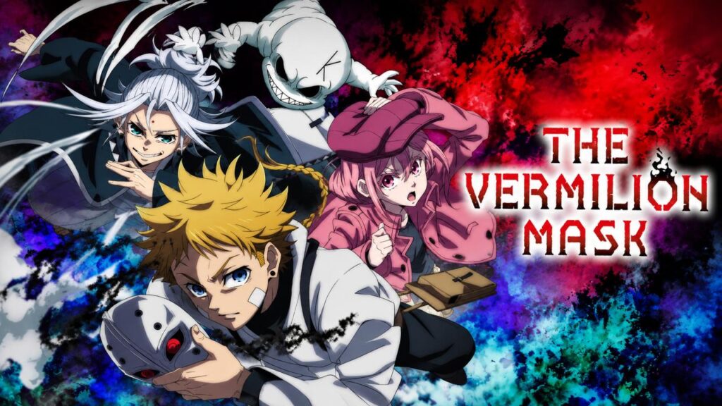 انمي Shuiro No Kamen الحلقة 2 الثانية مترجمة