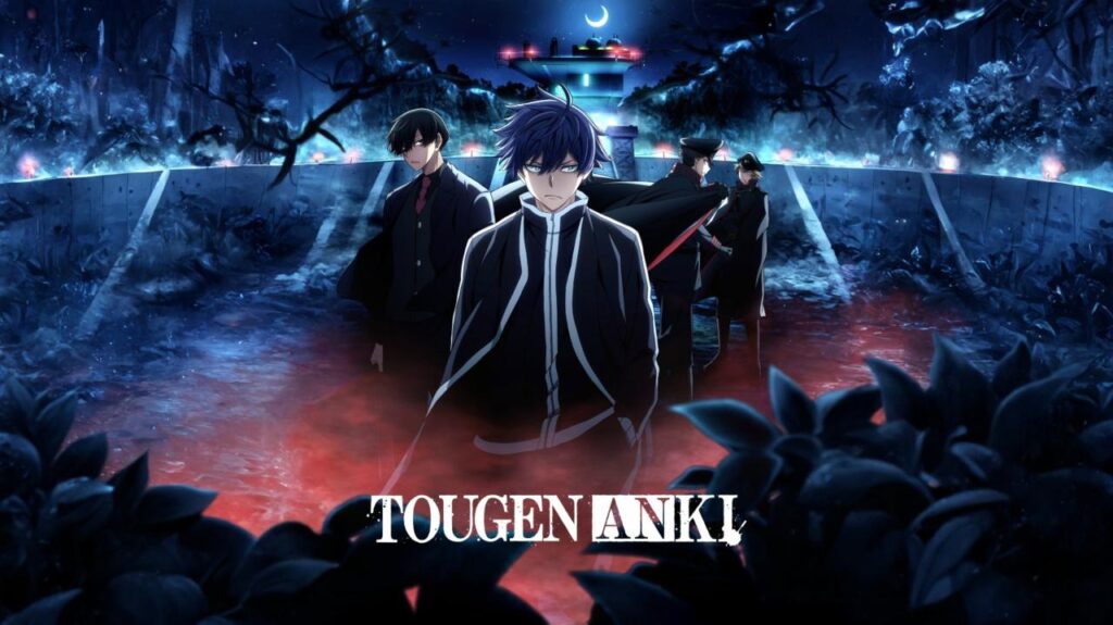 انمي Tougen Anki الموسم الثاني الحلقة 4 الرابعة مترجمة