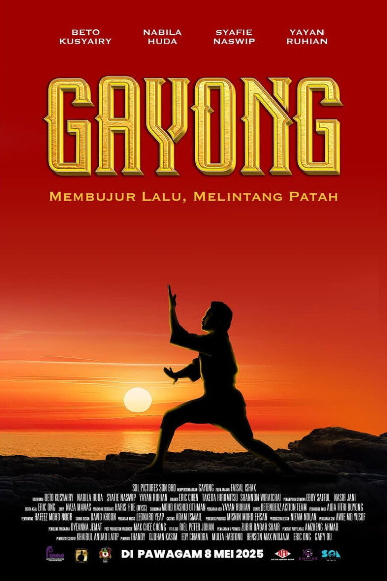 فيلم Gayong 2 2026 مترجم