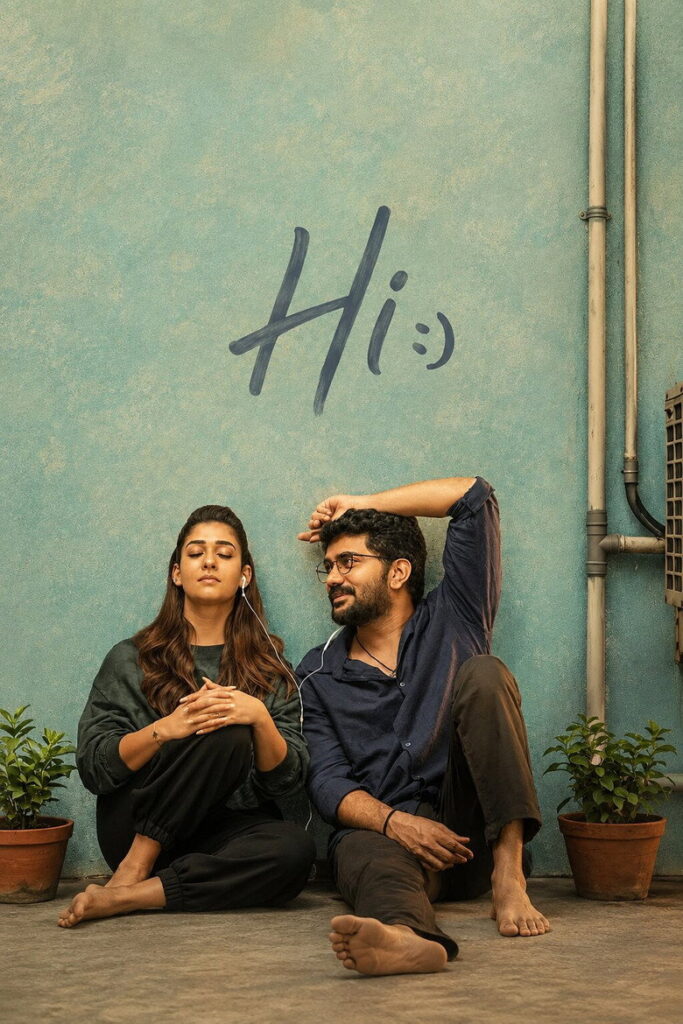 فيلم Hi 2026 مترجم
