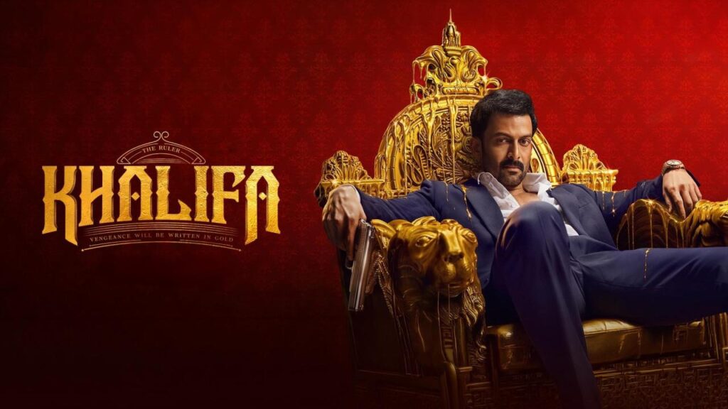 فيلم Khalifa: The Ruler 2026 مترجم