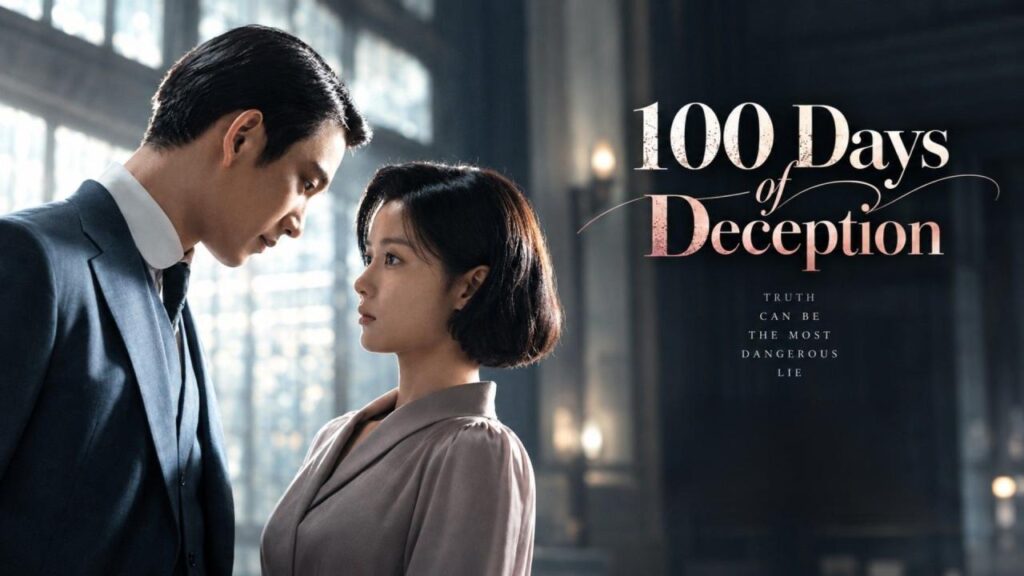 مسلسل 100 Days of Deception الحلقة 4 الرابعة مترجمة