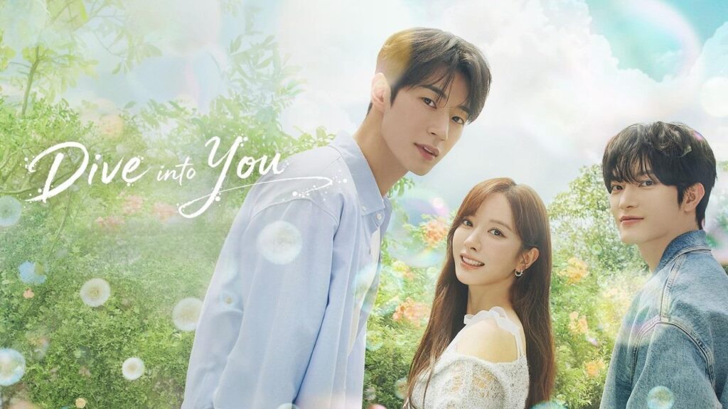 مسلسل Dive into You الحلقة 7 السابعة مترجمة