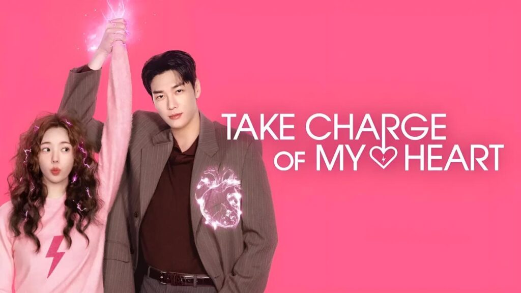 مسلسل Take Charge of My Heart الحلقة 3 الثالثة مترجمة