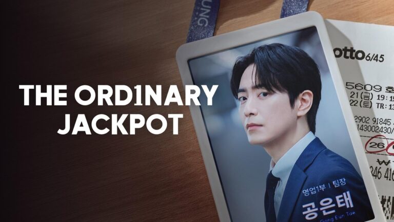 مسلسل The Ordinary Jackpot